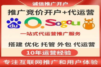 开户推广成本效益分析